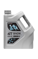 Масло Vitex Snow 4T 0W40 синт. 4л