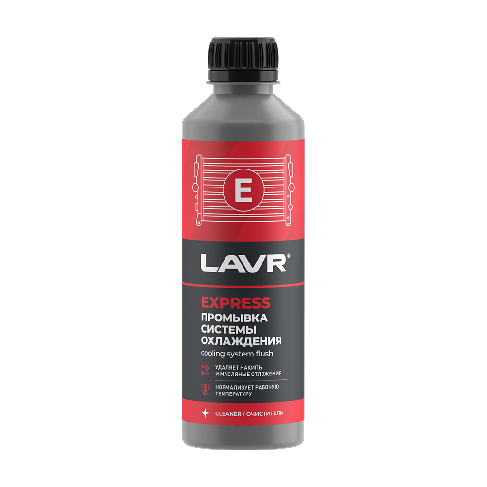 Промывка системы охлаждения Lavr Экспресс 310мл.(Ln1107N) 