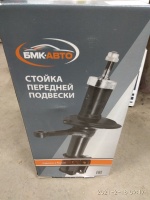 Стойка 2190 передней подвески L БМК-АВТО