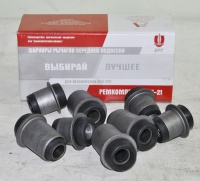 Сайлентблоки 2121/2123 (8шт) г.Балаково