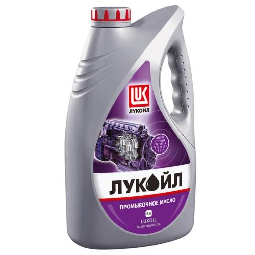 Масло Лукойл Промывочное 4л