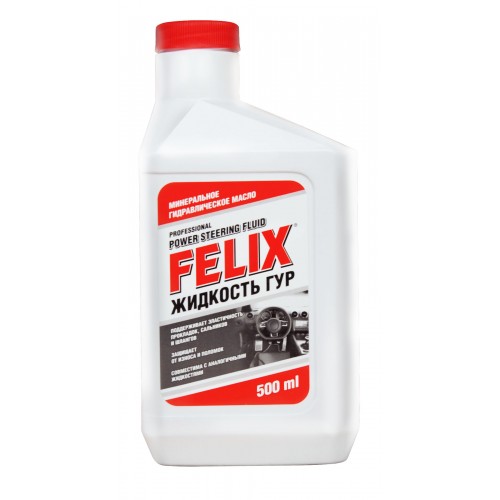 Жидкость для ГУРа FELIX 500мл