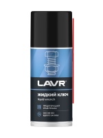 Жидкий ключ Lavr 210мл аэрозоль (Ln1490) М+