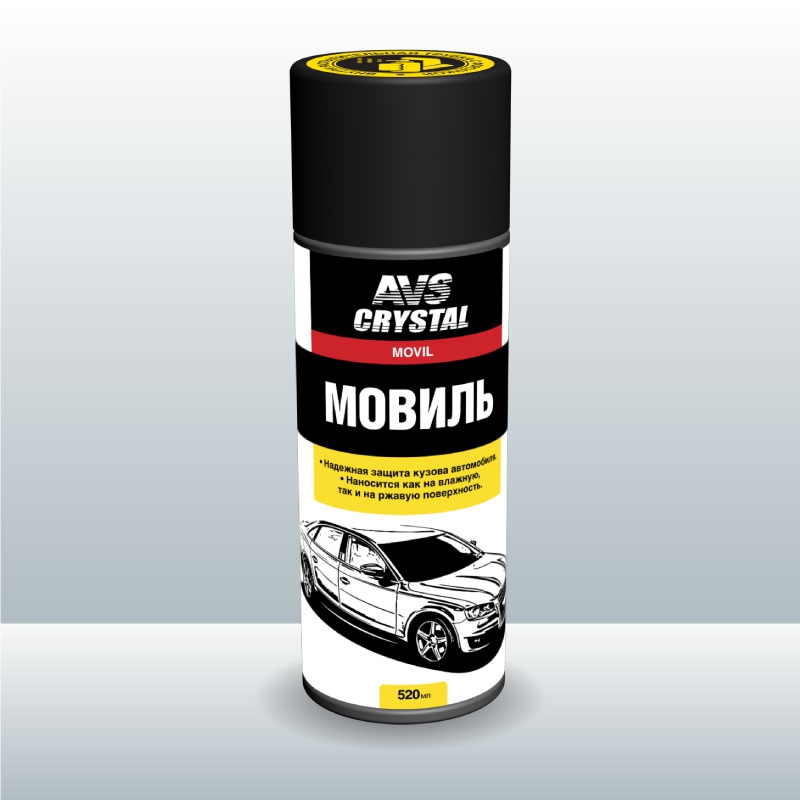 Мовиль AVS 1000мл AVK156