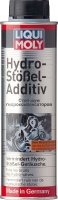 Присадка LIQUI MOLY для гидрокомпенсаторов 300мл (3919/8354)