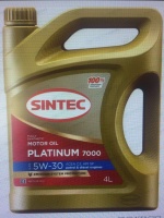 Масло Sintec Platinum 7000 5W30 Api SP Acea С2/С3 синт.4л.