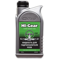 Жидкость для ГУР Hi-Gear 946мл (HG7042R) М+