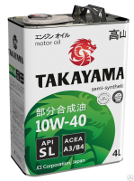 Масло TAKAYAMA Safetec 10W40 Api SL Acea A3/B4 п/синт.4л.(металл)   