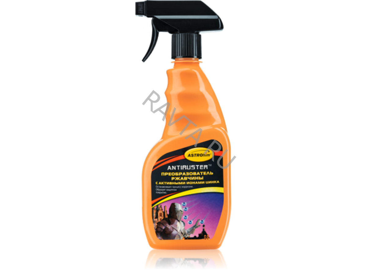 Преобразователь ржавчины Astrohim ионы цинка 500мл тригер АС-470