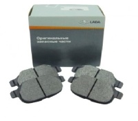Колодки задние для Lada VESTA NG (дисковые)