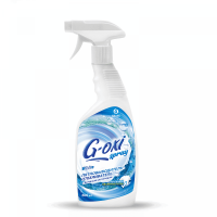 Пятновыводитель отбеливатель GRASS  G-OXI spray 600мл 125494