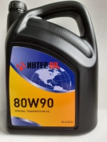 Масло Интер Oil трансмиссионное 80W90 GL4/GL5 мин. 4л.