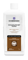 Полироль кондиционер натуральной кожи CHESNOK LEATHER CONDITIONER Hombre leather car 1л