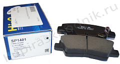 Колодки задние для Hyundai Solaris 10-/Kia Rio 11-/диск/HND101/SP1401IN/SANGSIN
